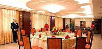 Citong Hotel - Quanzhou Quanzhou  Exteriör bild