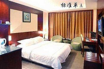 Citong Hotel - Quanzhou Quanzhou  Exteriör bild